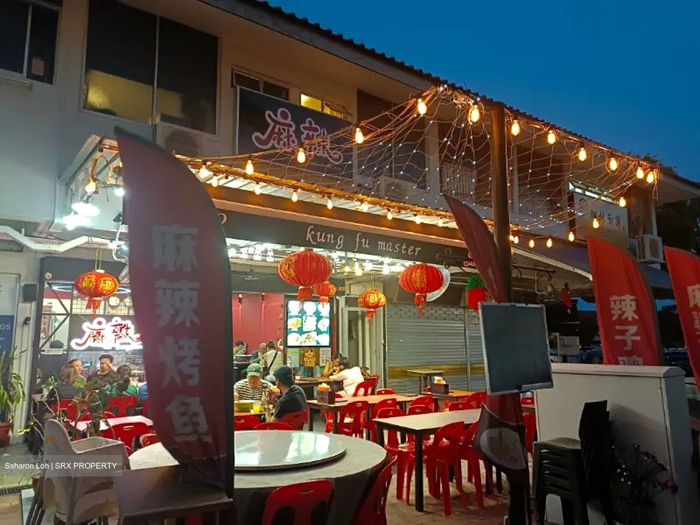 Bedok Market Place (D16), Retail #545361081